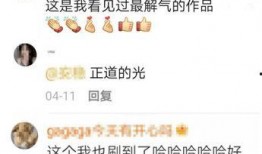 最新爆料家暴男子视频播放,最新视频揭露男子残忍行径