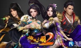 九天爆料语音骡子视频,揭秘语音骡子视频背后的秘密与真相